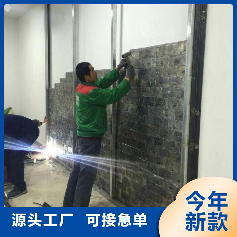 定制防辐射工程_优质厂家