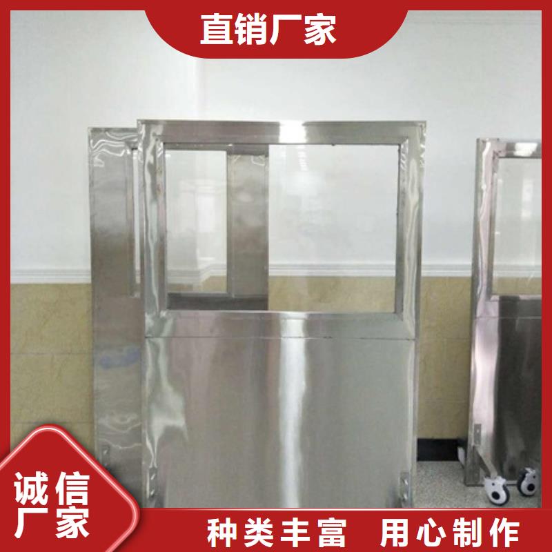 放射机房铅屏风承接公司