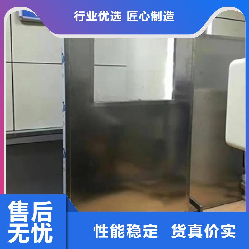 DR防辐射铅屏风老品牌值得信赖