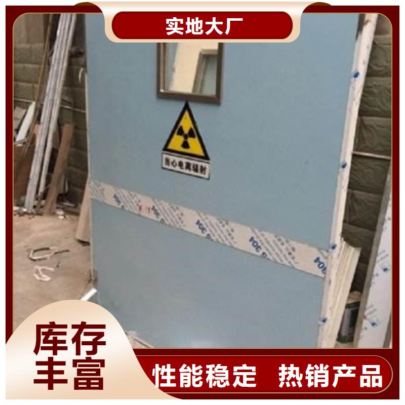 铅屏风,铅砖厂家实力优品