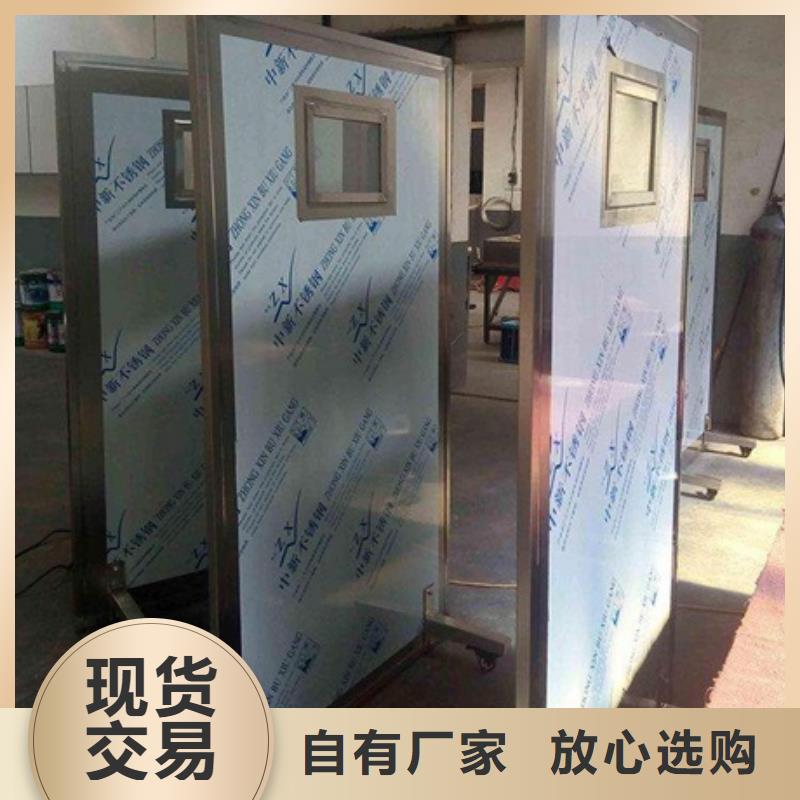 手术室铅屏风用户喜爱厂家