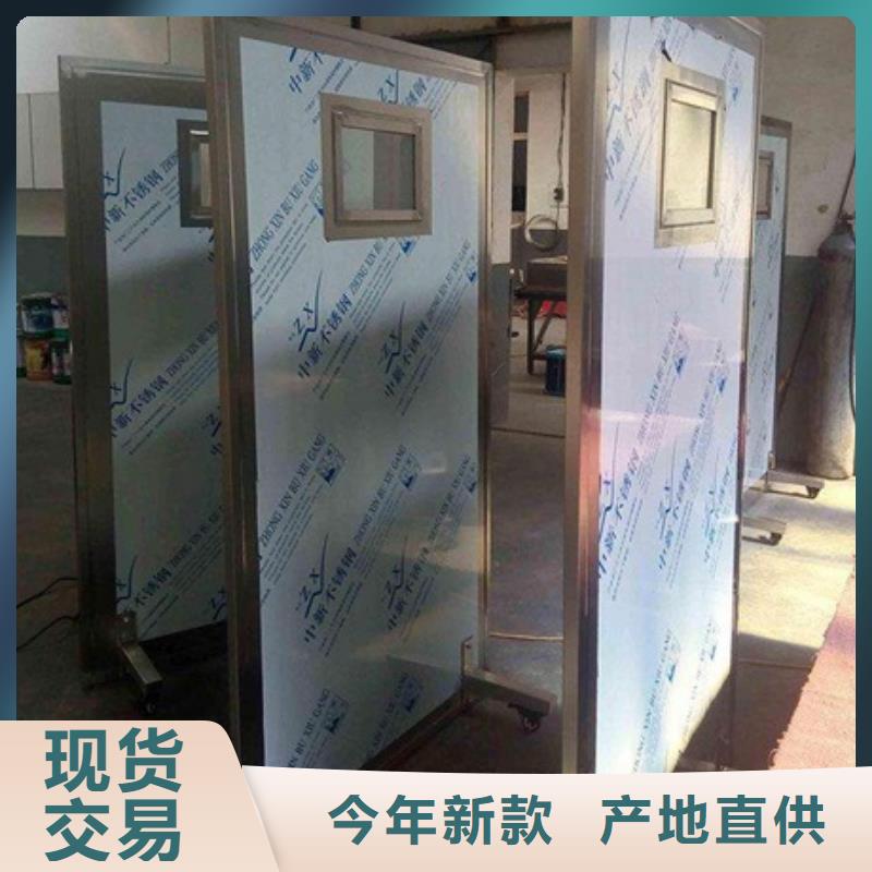 射线防护铅屏风可按需定制