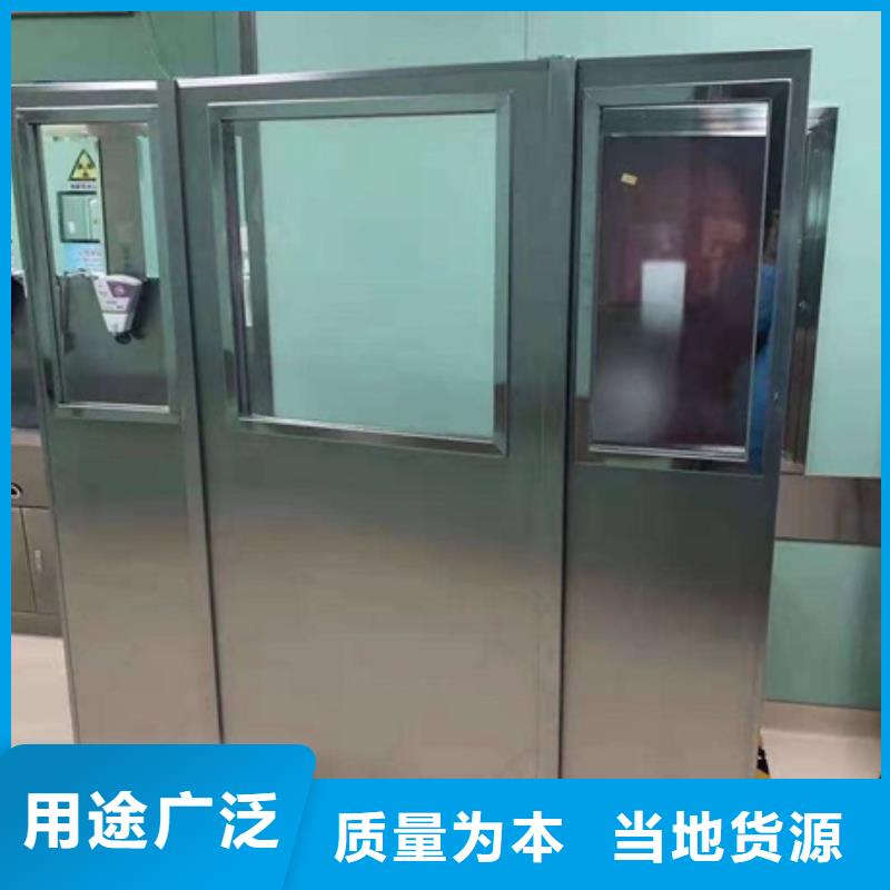 防护铅屏风、防护铅屏风厂家直销-质量保证