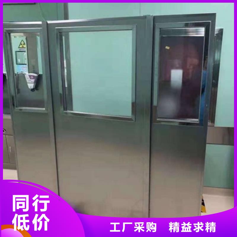 防护铅屏风、防护铅屏风厂家直销-质量保证