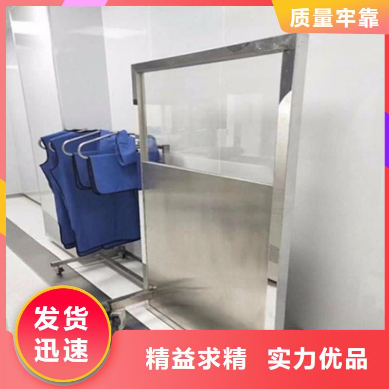 值得信赖的工业射线防护铅屏风生产厂家