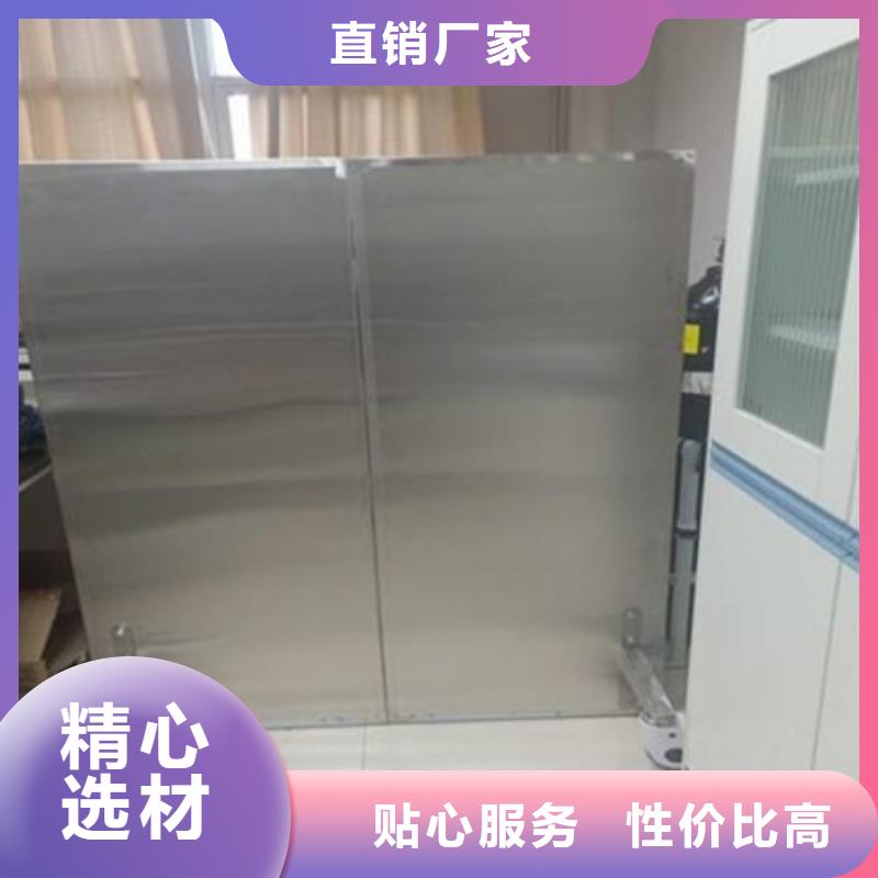 常年供应多规格铅屏风-靠谱