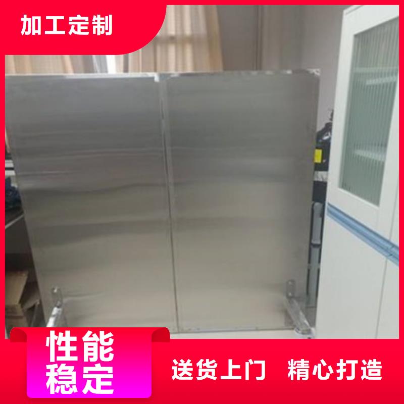 铅屏风_铅门厂家品质服务诚信为本