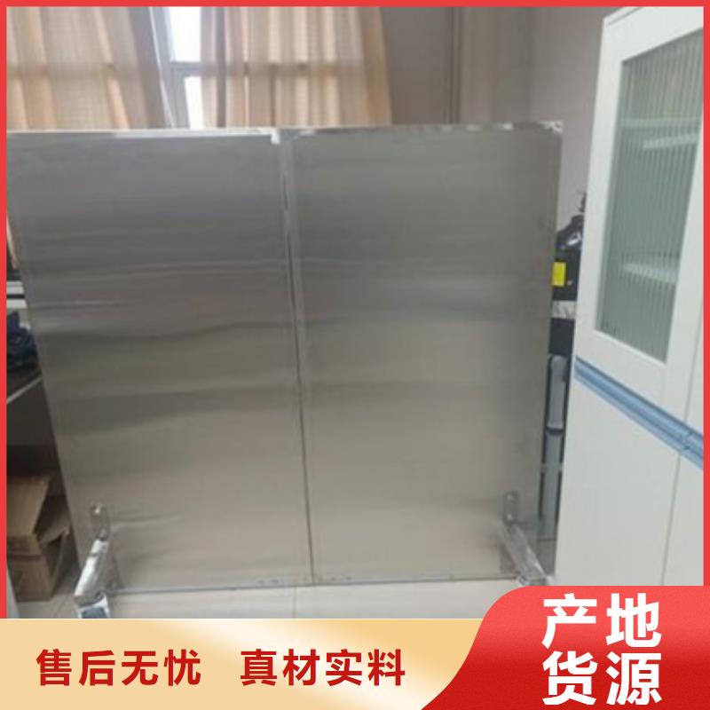 防辐射三联铅屏风工厂直销