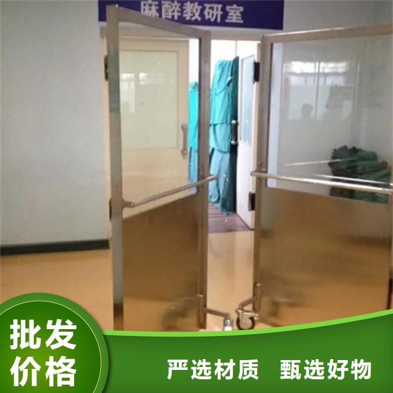 固定式铅屏风价格合理的公司