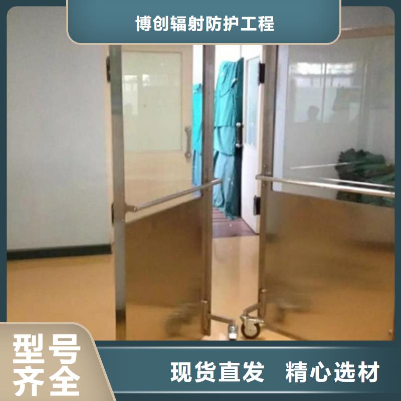 质量可靠的全透明铅屏风厂商