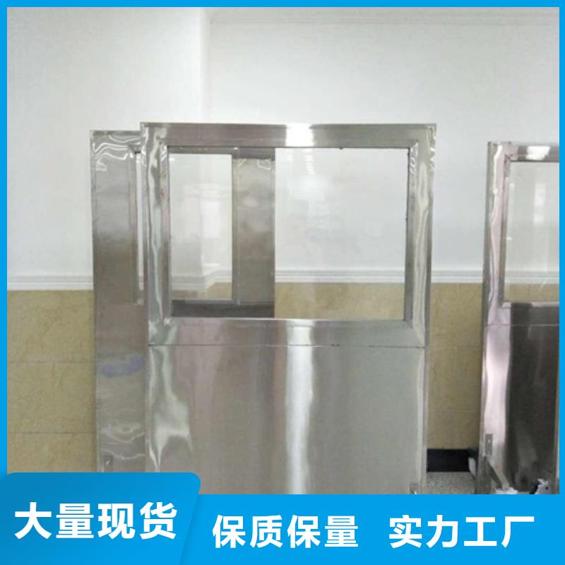 固定式铅屏风贴心服务