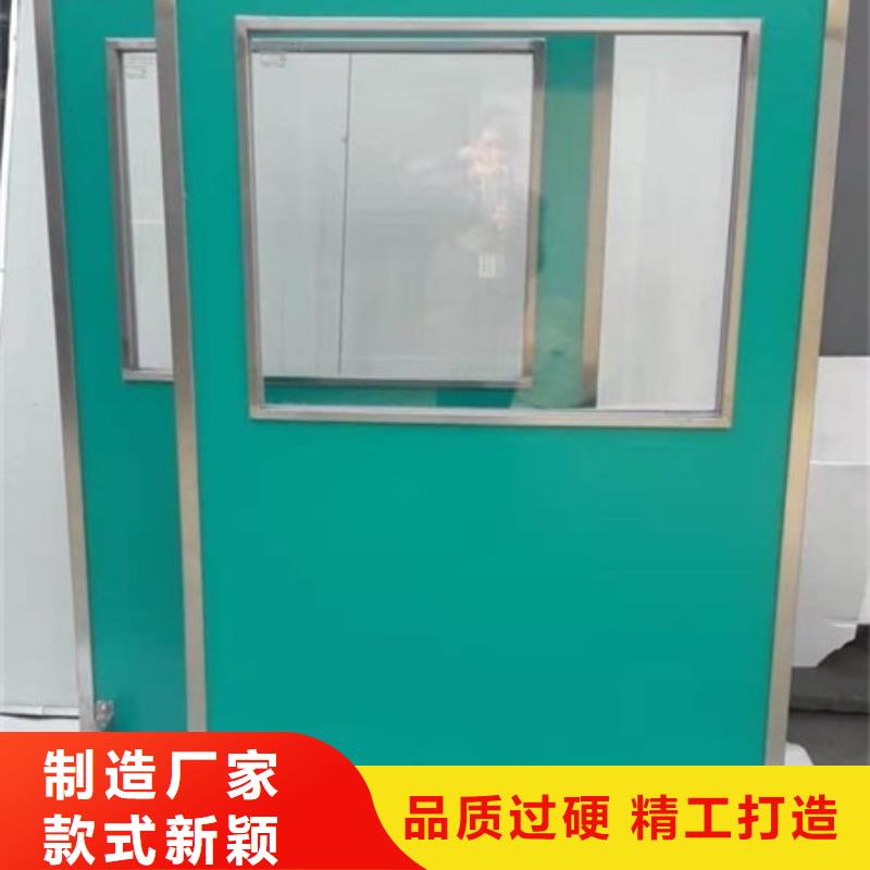 手术室铅屏风用户喜爱厂家