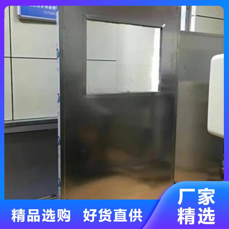 双联铅屏风批发-欢迎询价