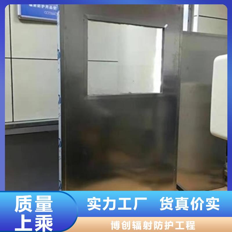 CT防护铅屏风的规格尺寸