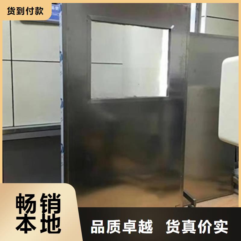 防护铅屏风、防护铅屏风厂家直销-质量保证