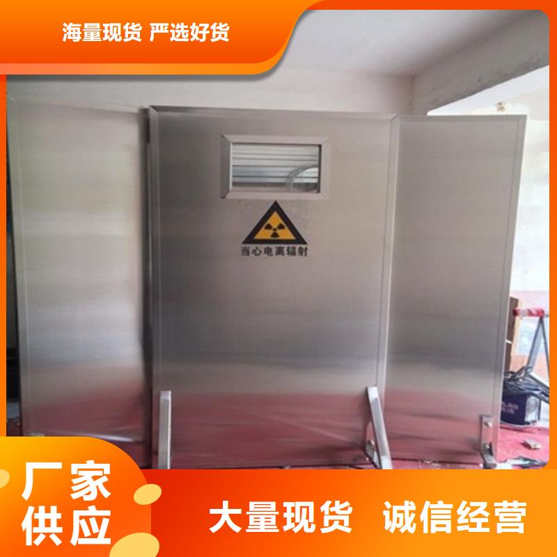 全透明铅屏风现货上市
