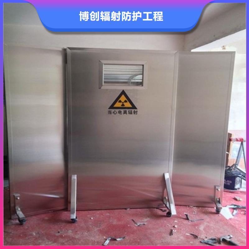 诚信经营悬挂式铅屏风厂家