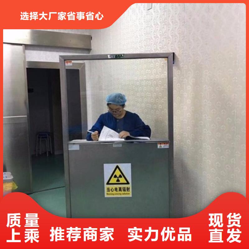 #多规格铅屏风#-品牌厂家