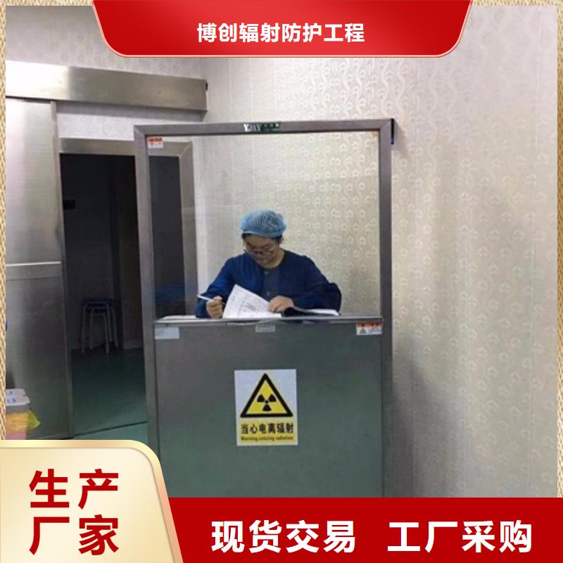 双联铅屏风行业动态