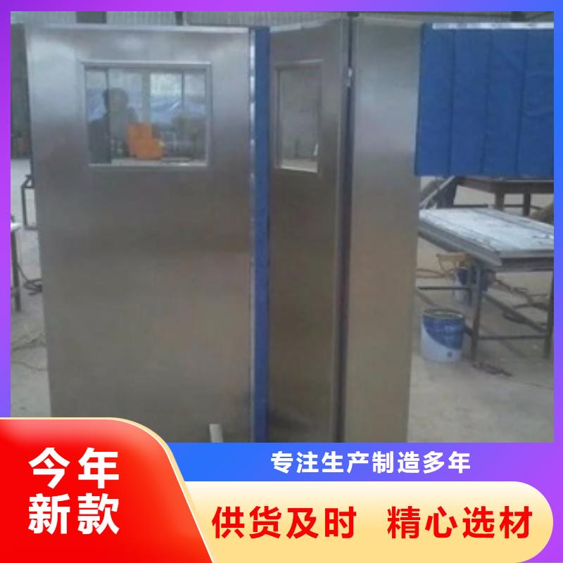 常年供应多规格铅屏风-靠谱