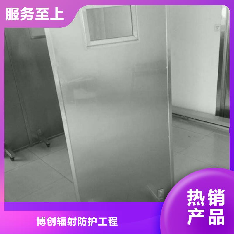 悬挂式铅屏风-悬挂式铅屏风现货供应