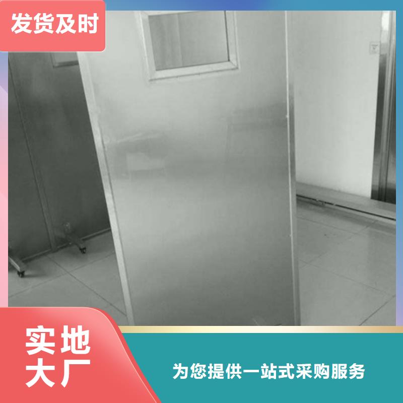 铅屏风铅箱厂家种类齐全
