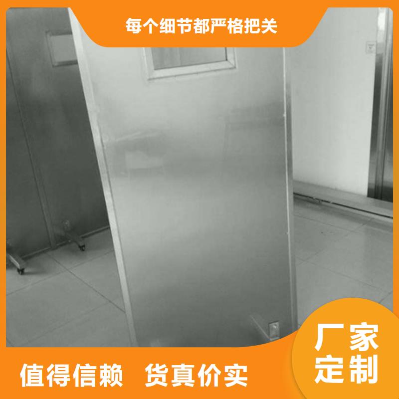 全透明铅屏风图片
