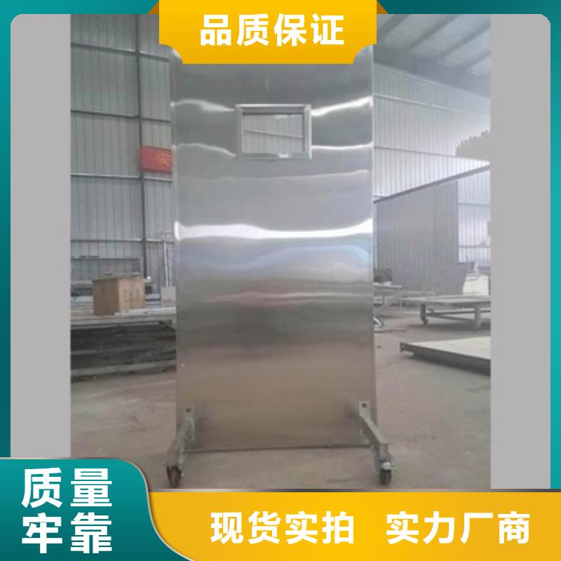 DR防辐射铅屏风大型厂家