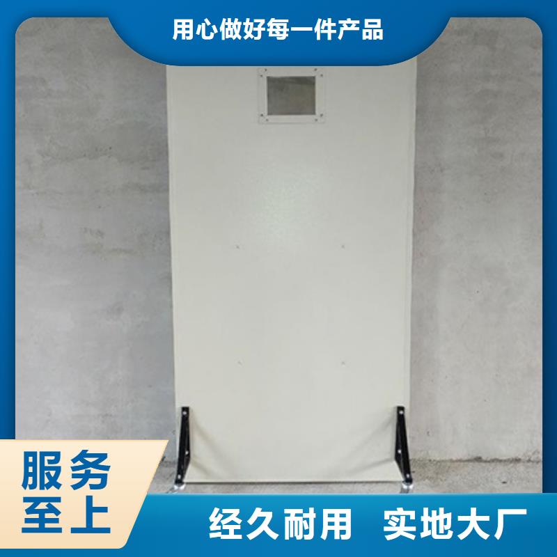 防护铅屏风、防护铅屏风厂家直销-质量保证