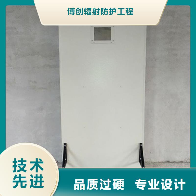 射线防护铅屏风来图定制