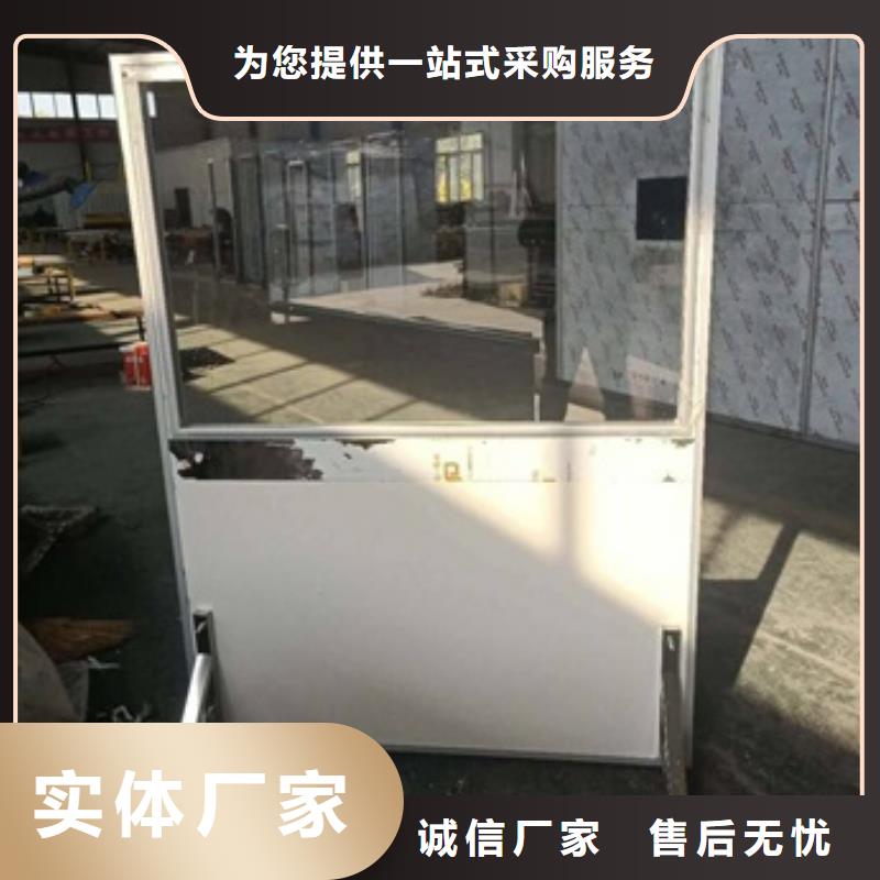 半透明铅屏风产品实物图