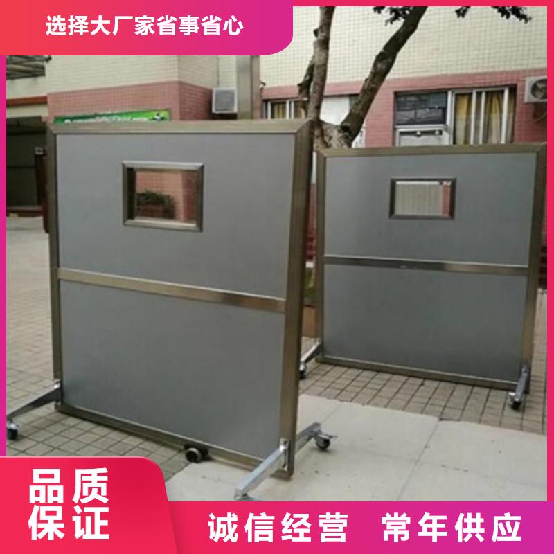 放射机房铅屏风承接公司