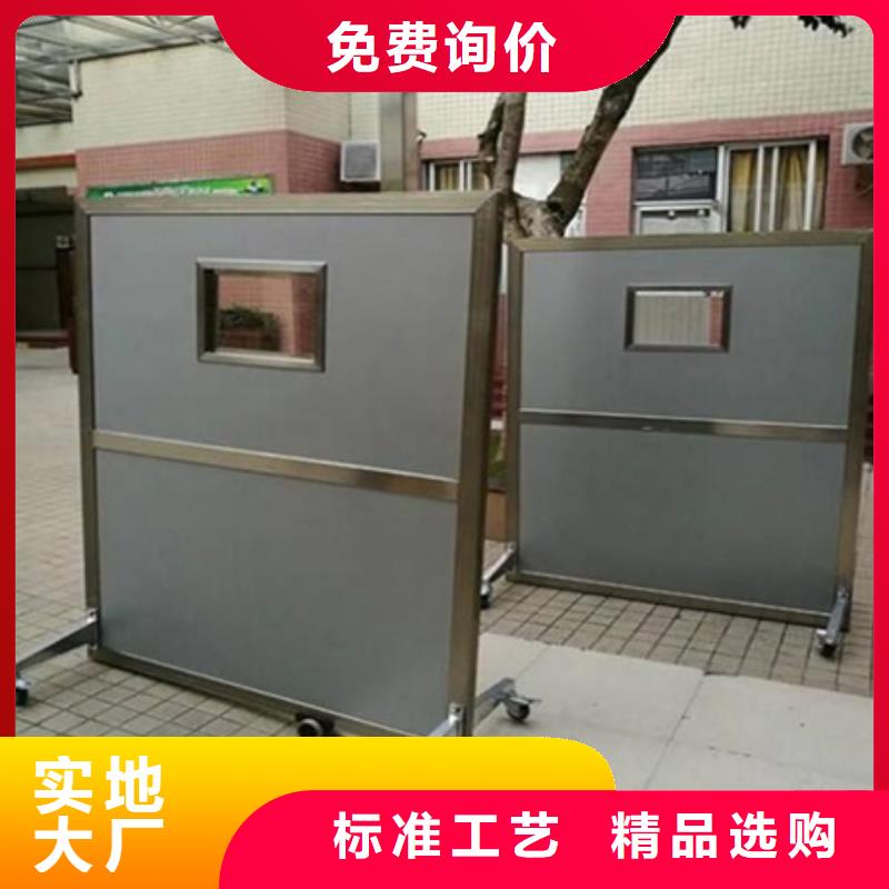 买不锈钢铅屏风选择实体厂家