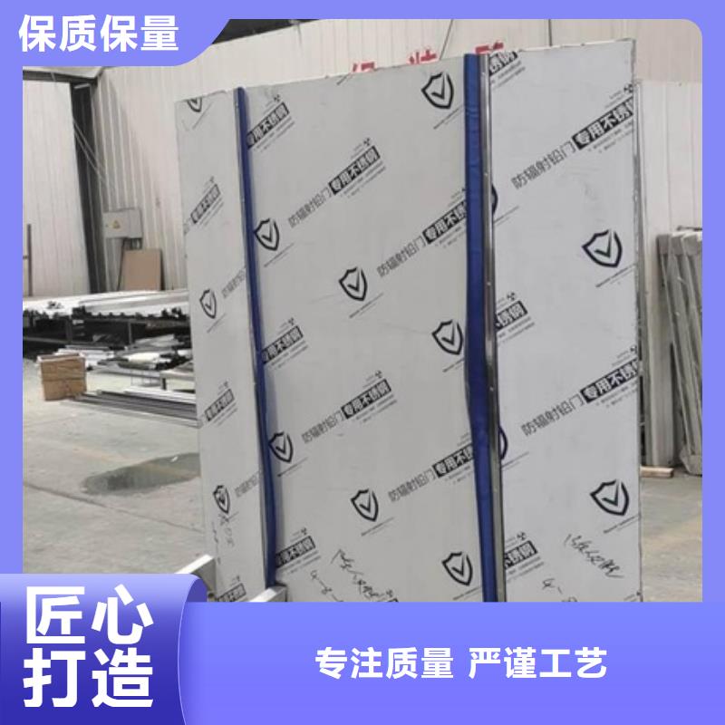 定做固定式铅屏风的公司
