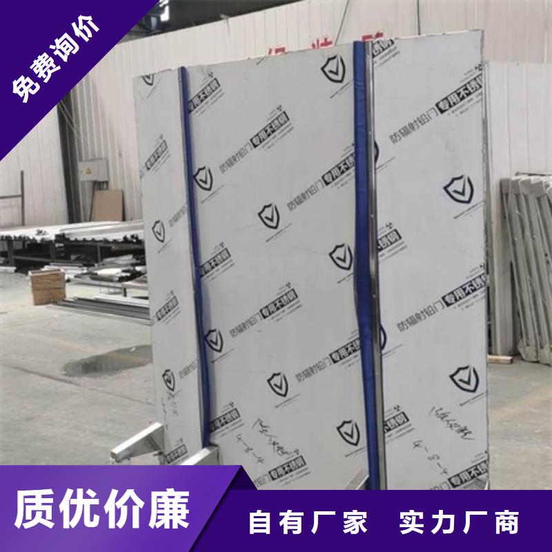 铅屏风_铅门厂家老品牌厂家