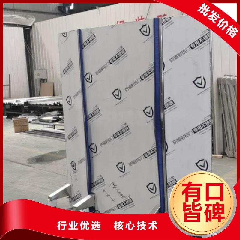 铅屏风,铅砖厂家实力优品