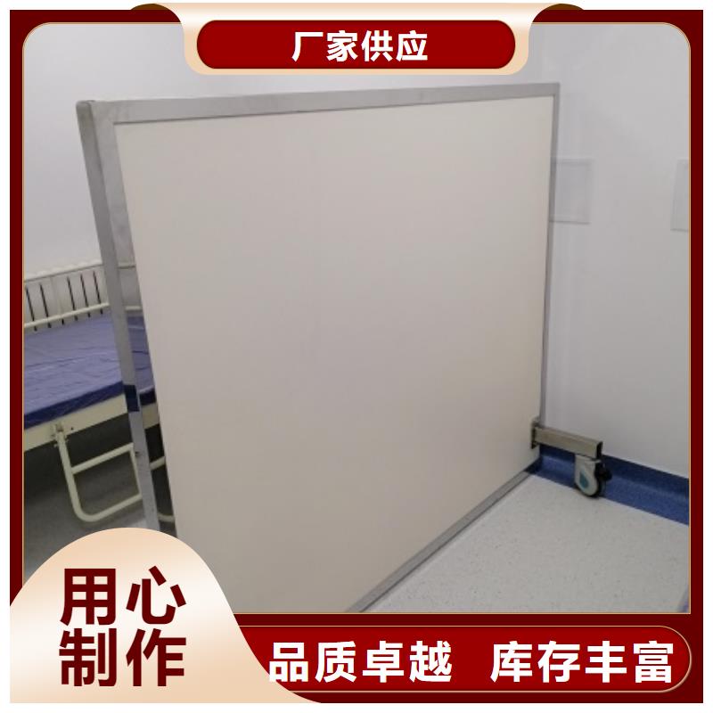 可移动单联铅屏风-薄利多销