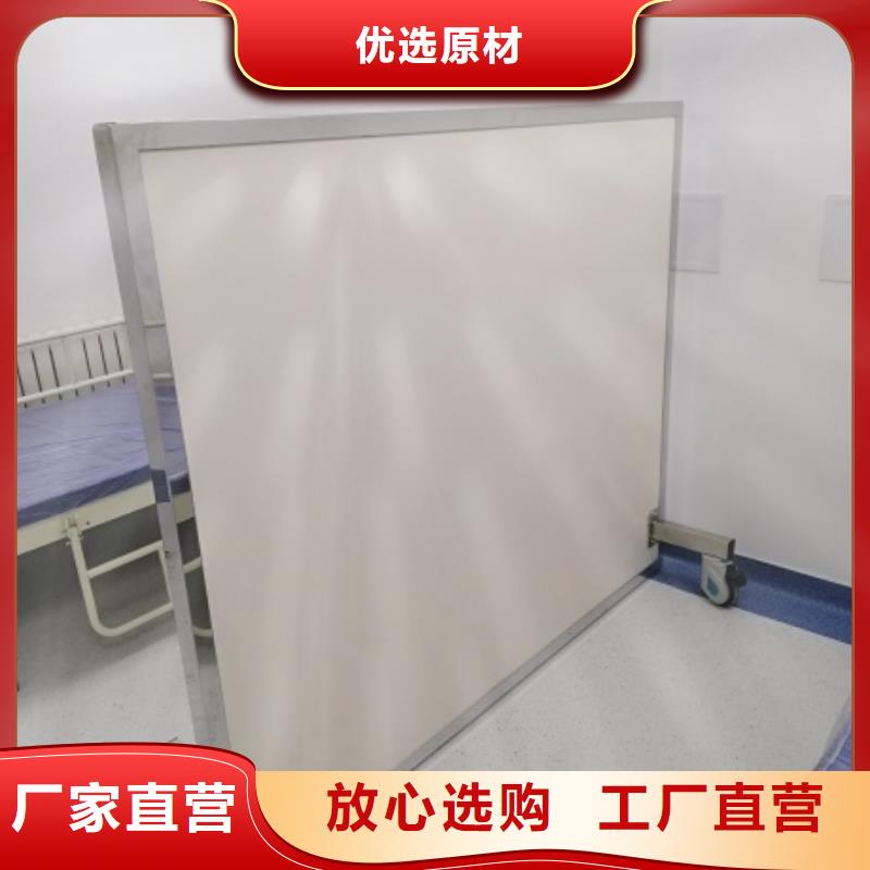 射线屏蔽铅屏风认准博创辐射防护工程