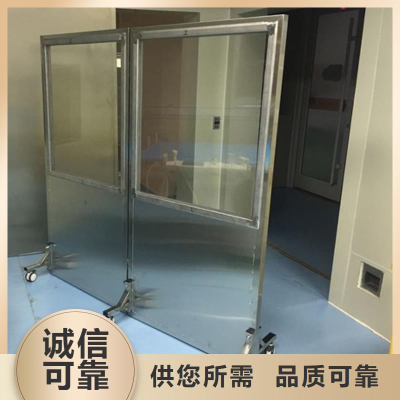 诚信经营悬挂式铅屏风厂家