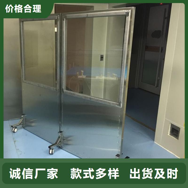 定做防辐射铅屏风的当地厂家