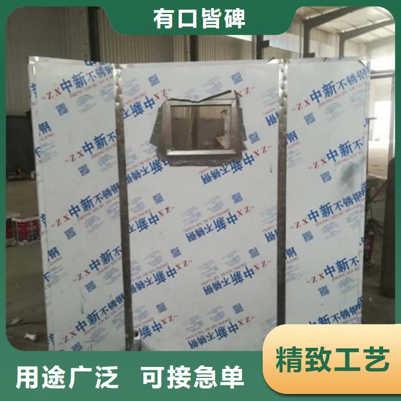 铅屏风的作用在线报价