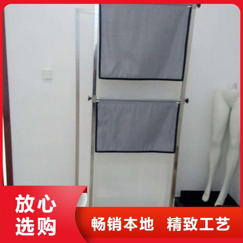 半透明铅屏风产品实物图