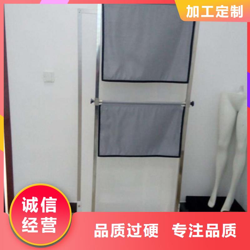 双联铅屏风加工厂家