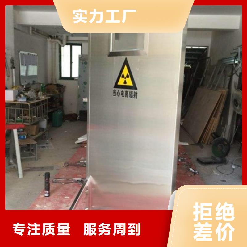 射线屏蔽铅屏风低于市场价
