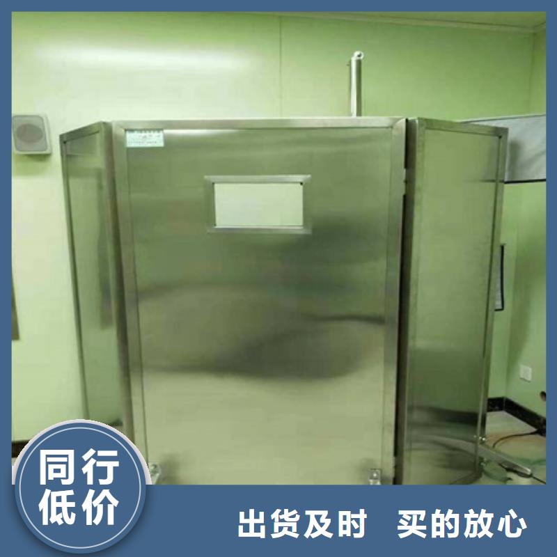 工业铅屏风就选博创辐射防护工程