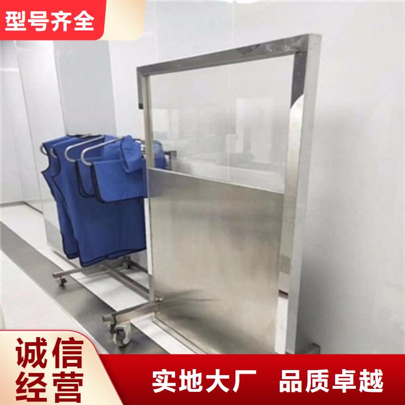 的防辐射铅屏风生产厂家