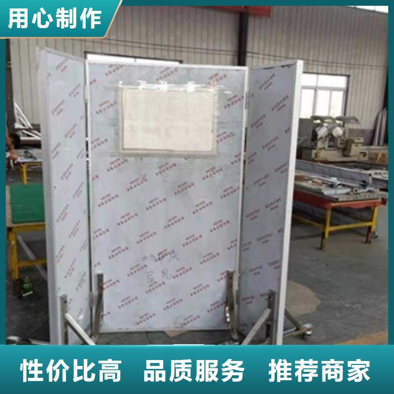 射线防护铅屏风可按需定制