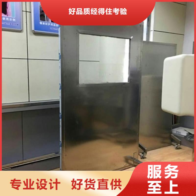 防辐射三联铅屏风畅销全国