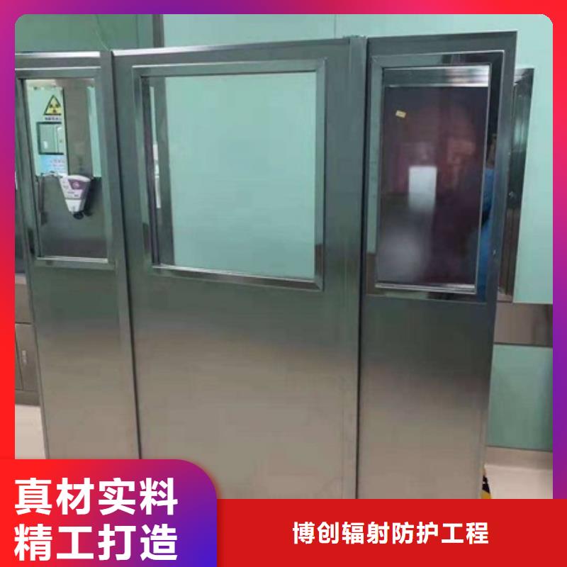 铅屏风价位及厂家质量优异