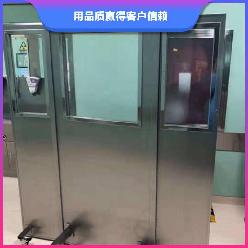 放射机房铅屏风承接公司